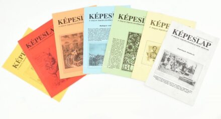 1994-1995 Képeslap, a magyar képeslevelezőlap-gyűjtők hírlevele 7 db száma