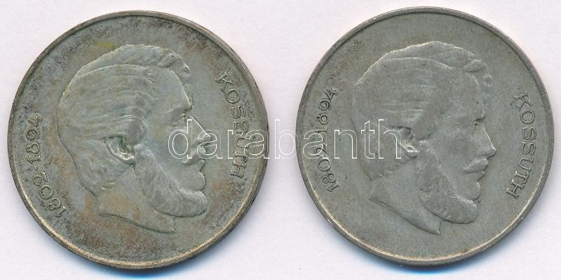 1947. 5Ft Ag 'Kossuth' (2x) T:2-,3 patina Adamo F8.1