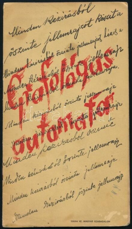 Grafológus automata. 126264 sz. magyar szabadalom. Bp., [1939], Athenaeum, 7+(1) p. + 20 db melléklet hártyapapíron. Kiadói tűzött papírkötés, kissé foltos borítóval, a hártyapapírokon néhány sérüléssel.