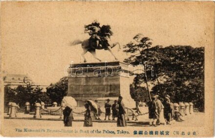 Tokyo, The Kusunuki's Bronze-Statue in front of the Palace (EK)