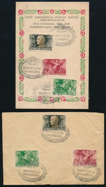 1940 Horthy Miklós országlásának 20. évfordulója alkalmából két emléklap