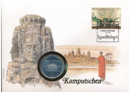 Kambodzsa 1994. 4R 'Őskori állatok sorozat - Anatosaurus' Cu-Ni felbélyegzett borítékban, bélyegzéssel, német nyelvű ismertetővel T:1 Cambodia 1994. 4 Riels 'Prehistoric Animals series - Anatosaurus' Cu-Ni in envelope with stamp,