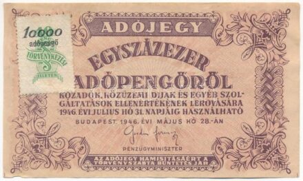 1946. 100.000AP hamis 'Törvénykezési illeték 10.000AP' bélyeggel T:III Adamo P49