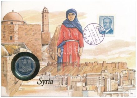 Szíria 1991. 1P felbélyegzett borítékban, bélyegzéssel, német nyelvű leírással T:1 Syria 1991. 1 Pound in envelope with stamp and cancellation, with German language description C:UNC