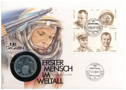 Szovjetunió 1988. 1R Cu-Ni 'Jurij Gagarin űrrepülésének 20. évfordulója' forgalmi emlékérme, az 1981-es kiadás utánverete, peremén '1988 H' jelzéssel felbélyegzett borítékban, bélyegzéssel, német nyelvű leírással T:PP