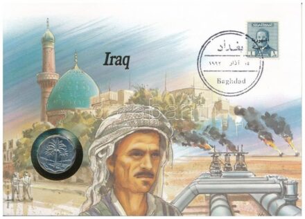 Irak 1971. 10f felbélyegzett borítékban, bélyegzéssel, német nyelvű leírással T:1- Iraq 1971. 10 Fils in envelope with stamp and cancellation, with German language description C:AU