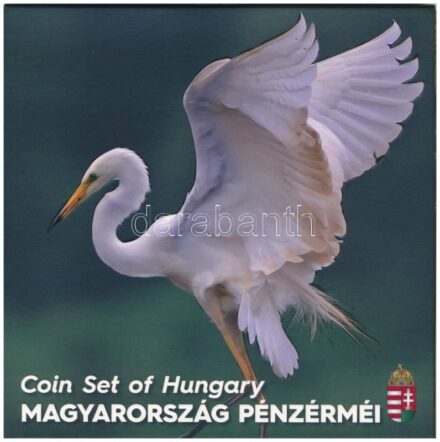 2018. 5Ft-200Ft (6xklf) forgalmi sor szettben 'Magyarország pénzérméi - Természeti értékek' T:BU kis patina