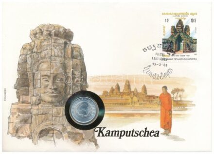 Kambodzsa 1979. 5s, felbélyegzett borítékban, bélyegzéssel, német nyelvű leírással T:1 Cambodia 1979. 5 Sen in envelope with stamp and cancellation, with German description C:UNC