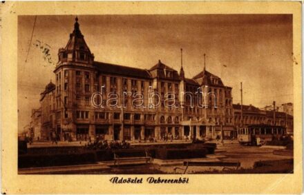 1954 Debrecen, Arany Bika szálloda, villamos. Képzőművészeti Alap Kiadóvállalat (EB)