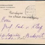 1907 R. Nikolaides görög pszichológus levele Klug Ferdinánd professzorhoz - Image 4