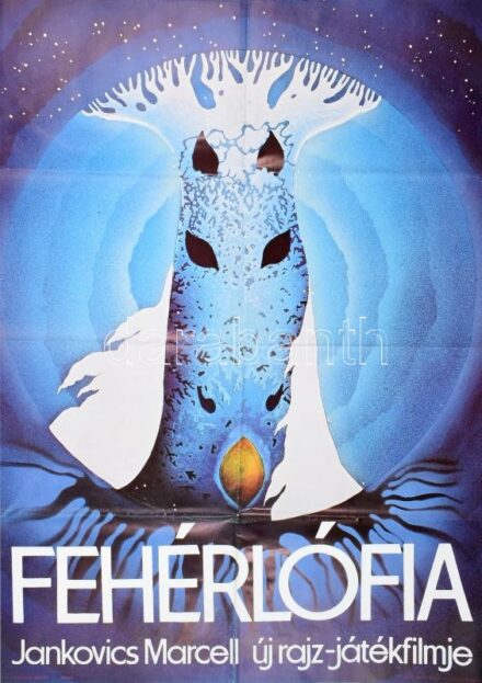 1981 Jankovics Marcell: Fehérlófia. - - új rajz-játékfilmjének plakátja, MAHIR, Bp., Offset-ny., hajtott, 78x56