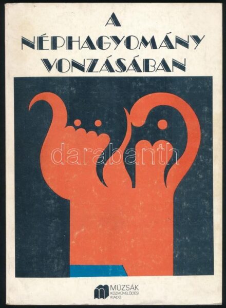 Bosnyák Sándor (szerk.): A néphagyomány vonzásában. Az Erzsébetvárosi Galéria kiállítássorozatáról. Bp., 1985, Múzsák Közművelődési Kiadó. Többek közt Bak Imre, Keserü Ilona, Korniss Dezső, Marty Ferenc, Vajda Lajos