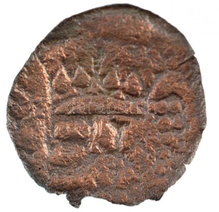 1442-1443. Denár Ag 'I. Ulászló' (0,35g) T:3 Hungary 1442-1443. Denar Ag 'Wladislaus I' (0,35g) C:F Huszár: 607., Unger I.: 472.y