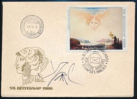 1986 Szász Endre (1926-2003) jelzett rajza, 59. bélyegnapi FDC-n, bélyegekkel