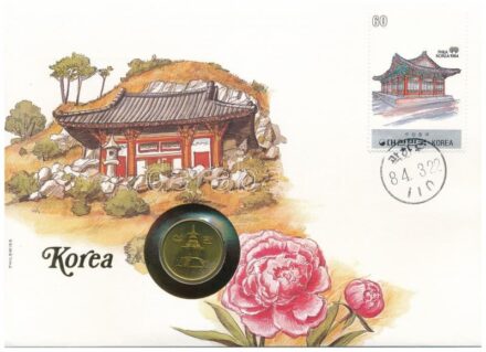 Dél-Korea 1985. 10W Cu felbélyegzett borítékban, bélyegzéssel, német nyelvű tájékoztatóval T:1 South Korea 1985. 10 Won Cu in envelope with stamp, cancellation and a prospectus in german C:UNC