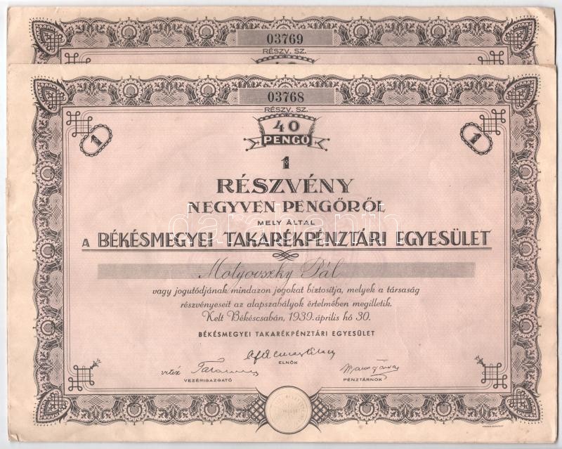 Békéscsaba 1939. 'Békásmegyeri Takarékpénztári Egyesület' névre szóló részvénye 40P-ről (2x) sorszámkövetők, szelvényekkel, szárazpecséttel T:III Hungary / Békéscsaba 1939. 'Békásmegyeri Takarékpénztári Egyesület' share