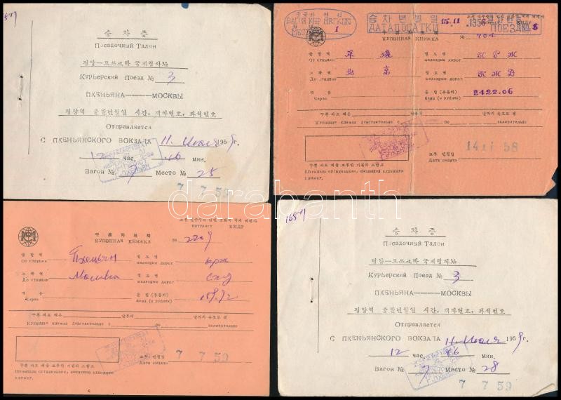1958-1959 4 db Észak-Korea - Szovjetunió vasúti jegy (Phenjan-Moszkva)