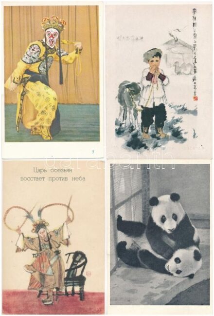 4 db MODERN kínai képeslap / 4 modern Chinese postcards