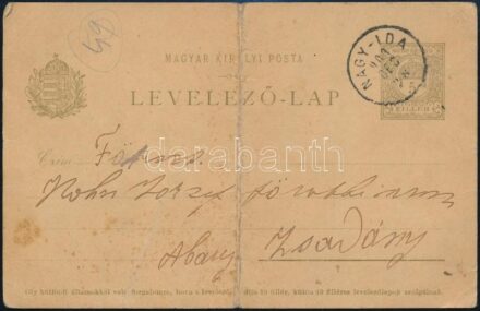 1900 Héber nyelvű díjjegyes levelezőlap Nagyidából Zsadányba