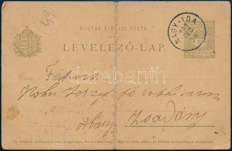 1900 Héber nyelvű díjjegyes levelezőlap Nagyidából Zsadányba