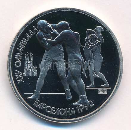 Szovjetunió 1991. 1R Cu-Ni 'Nyári Olimpia 1992, Barcelona - Birkózás' forgalomba nem került emlékkiadás T:PP kis patina Soviet Union 1991. 1 Ruble Cu-Ni 'Summer Olympics 1992, Barcelona - Wrestling' non-circulating commemorative coin C:PP