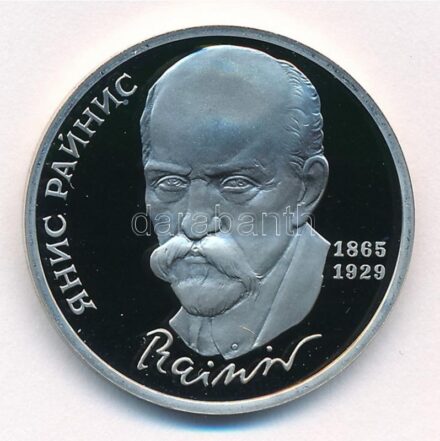 Szovjetunió 1990. 1R Cu-Ni 'Janis Rainis író, költő' forgalmi emlékkiadás tanúsítvánnyal, kapszulában T:PP Soviet Union 1990. 1 Ruble Cu-Ni 'Janis Rainis writer, poet' circulating commemorative coin with certificate in capsule C:PP