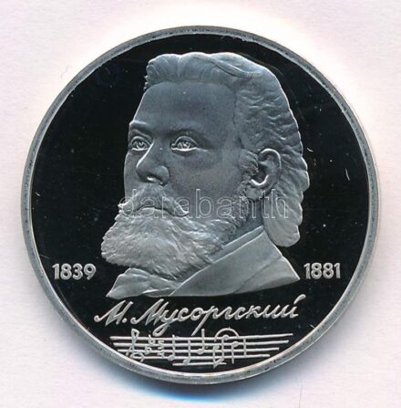 Szovjetunió 1989. 1R Cu-Ni 'Modeszt Petrovics Muszorgszkij' forgalmi emlékkiadás tanúsítvánnyal, kapszulában T:PP kis patina Soviet Union 1989. 1 Ruble Cu-Ni 'Modest Mussorgsky' circulating commemorative coin with certificate in capsule