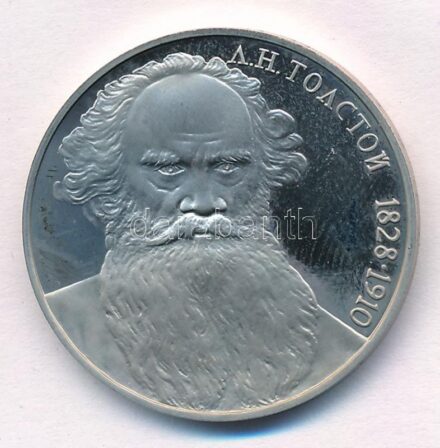 Szovjetunió 1988. 1R Cu-Ni 'Lev Tolsztoj' forgalmi emlékkiadás tanúsítvánnyal T:PP ujjlenyomat Soviet Union 1988. 1 Ruble Cu-Ni 'Leo Tolstoy' circulating commemorative coin with certificate C:PP fingerprints Krause Y#216