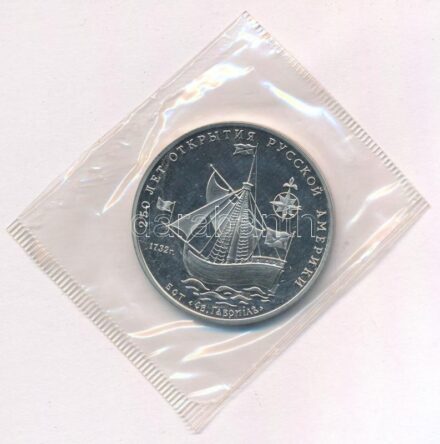 Szovjetunió DN (1991) 'Orosz-Amerika felfedezésének 250. évfordulója - St. Gabriel hajó' Cu-Ni emlékérem zárt fóliacsomagolásban (38mm) T:PP Soviet Union ND (1991) '250th Anniversary of the Discovery of Russian America - St. Gabriel's