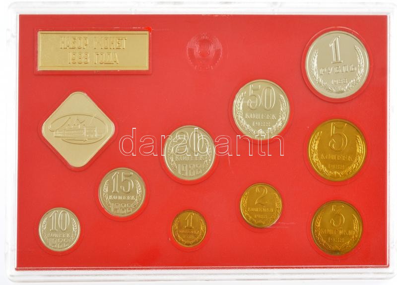 Szovjetunió 1988. 1k-1R (9xklf) forgalmi szett + 'Leningrád verde' emlékérem eredeti dísztokban T:1 Soviet Union 1988. 1 Kopek - 1 Ruble (9xdiff) coin set + 'Leningrad mint' commemorative coin, all in original case C:UNC