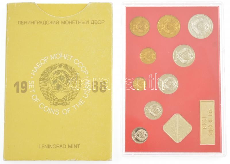 Szovjetunió 1988. 1k-1R (9xklf) forgalmi szett + 'Leningrád verde' emlékérem eredeti dísztokban T:1 Soviet Union 1988. 1 Kopek - 1 Ruble (9xdiff) coin set + 'Leningrad mint' commemorative coin, all in original case C:UNC - Image 2