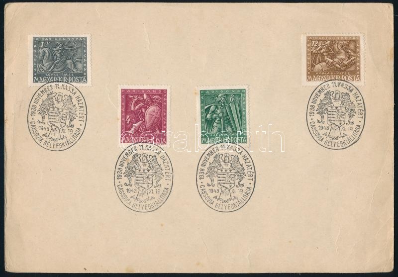 1943 Kassa sz. kir. város felszabadulásának ötödik évford. 1938-1943 levelezőlap bélyegekkel, pecsétekkel - Image 2