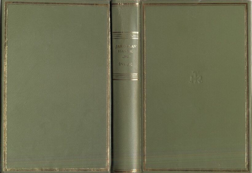 Bibliofília. Hasek, Jaroslav  Bibliofília. Hasek, Jaroslav: Svejk. Egy derék katona kalandjai a világháborúban. Helikon klasszikusok. Egészbőr-kötésben, számozott példány.