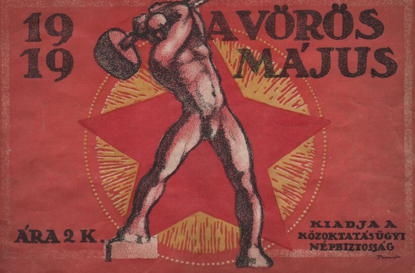 A vörös május. 1919. A vörös május. 1919. Kiadja: A Közoktatásügyi Népbiztosság. Biró Mihály szignált borítójával, Weltner Jakab bevezetőjével.