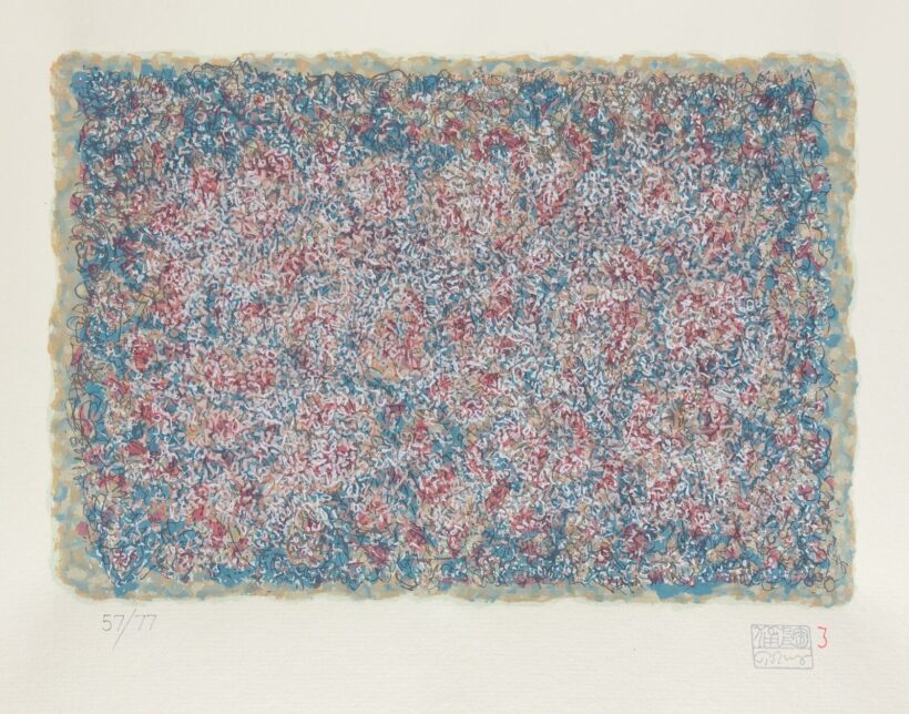 Mark Tobey (1890-1976 ): Cím nélkül 57/77