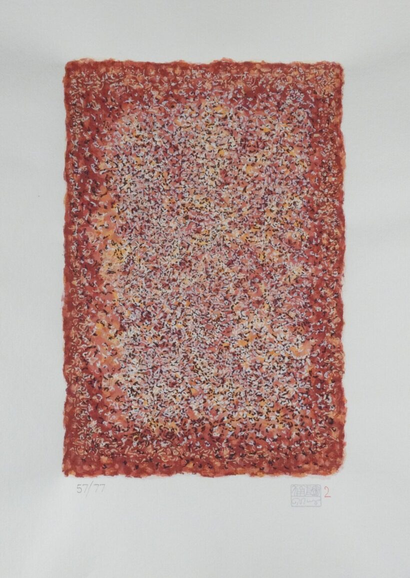 Mark Tobey (1890-1976 ): Cím nélkül 57/77