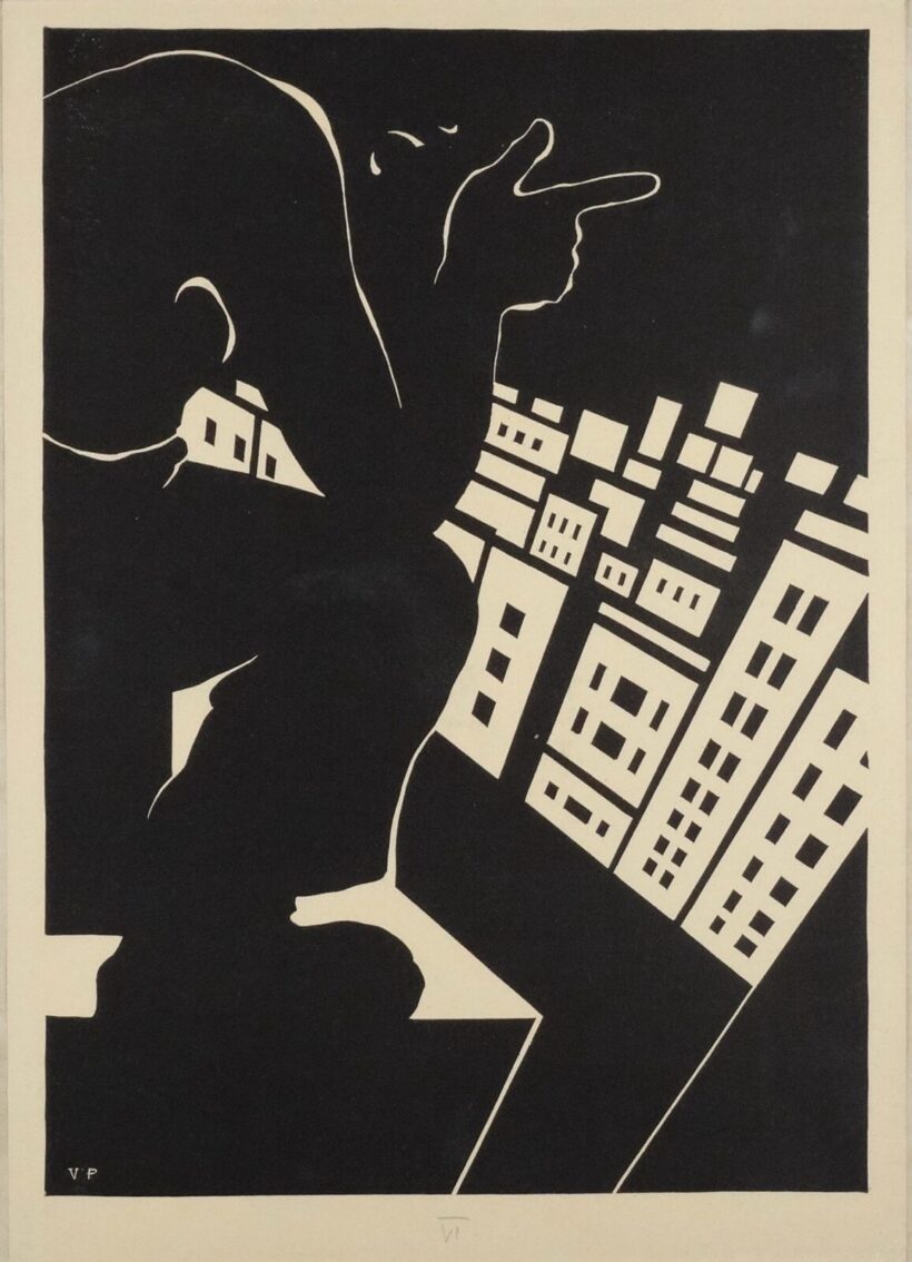 Varsányi Pál (1902-1990): Guliver Kapitáliában VI