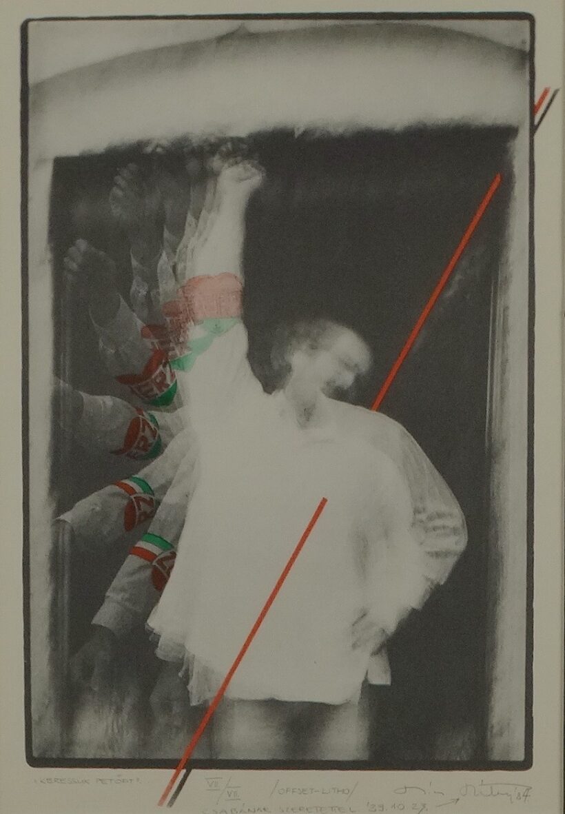 Pócs Péter (1950-): "Keressük Petőfit" 1984 VII/VII