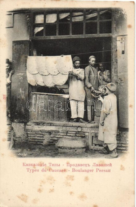 Persian bakers, Caucasian folklore (fl)