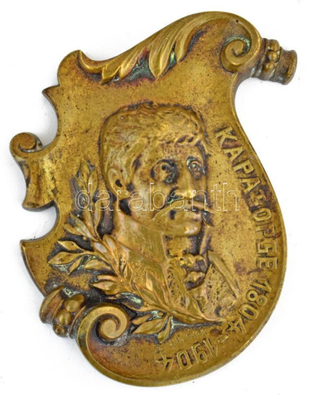 Petar Ubavkić (1852-1910): Karađorđe 1804-1904. [Petrović Đorđe Karađorđe (magyarosan Petrovics Gyorgye Karagyorgye) (1768-1817), az első szerb felkelés vezetője, Karađorđević-ház alapítójának portréja; a dátum a felkelés 100 éves jubileumát jelöli.] Bronz plakett, kisplasztika. Jelzett (cirill betűvel: P. Ubavkić), 9,5x7,5 cm // Petar Ubavkić (1852-1910): Karađorđe 1804-1904. [Portrait of Đorđe Petrović Karađorđe (1768-1817), leader of the First Serbian Uprising, founder of the Karađorđević dynasty; the date denotes the 100th anniversary of the uprising.] Bronze plaque. Signed (in Cyrillic: P. Ubavkić), 9.5x7.5
