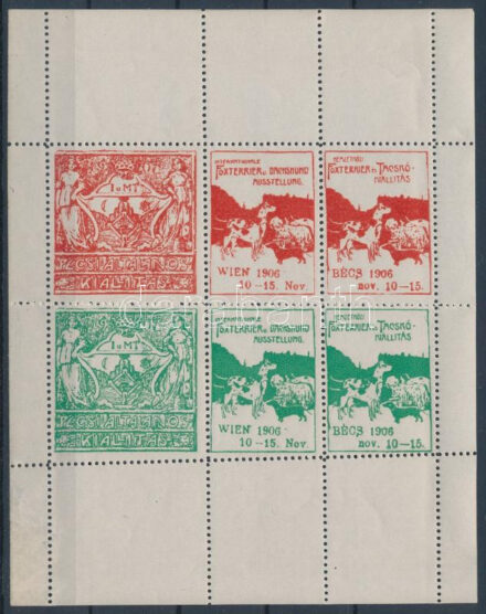 1906 Nemzetközi foxterrier és tacskó kiállítás Bécs, kétnyelvű levélzáró kisív / Bilingual label mini sheet
