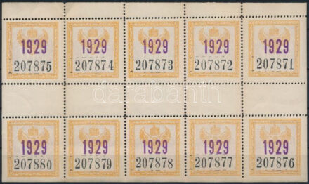 1929 MÁV éves bérletbélyeg ívközéprészes 10-es tömbben