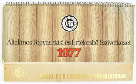 1977 Bernáth(y) Sándor (1949-2012) asztali naptára autográf programbeírásaival, munkák, találkozók feLugossy Lászlóval, Wahorn Andrással, híres fotó- és szobrászművészekkel, valamint a Fiatal Művészek Klubja vitaestjei