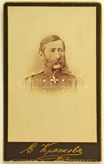 cca 1870-1880 Mikhail Loris-Melikov (1824-1888) orosz tábornok keményhátú fotója, körbevágott, 10x6 cm