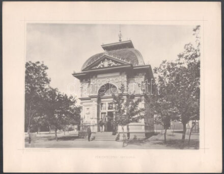1885 Budapest, Országos Általános Kiállítás pavilonjai - pénzintézetek pavilonja, nyomat Kozmata Műintézetéből, 26×33 cm