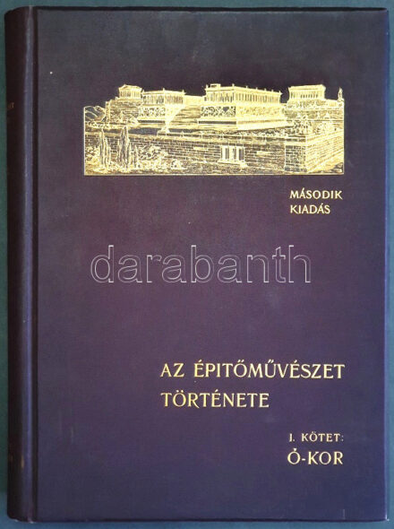 Kabdebo Gyula (szerk.):  Az építőművészet története az ókorban. Czigler Győző, Nagy Virgil, Töry Emil, Orczy Gyula, Sándy Gyula, Szabó Gyula, Ullmann Gyula, Schoditsch Lajos, Báthory István, Kabdedo Gyula, Wittinger Aladár, Kertész Róbert szerzők közreműködésével. 1000 szövegközti ábrával és 64 külön táblán 100 melléklettel. A Magyar Mérnök- és Építész-Egylet nagy aranyérmével kitüntetve. Budapest, 1904. A szerzők kiadása (Pátria Nyomda Rt.) XVI + 464 p. + 64 t. Folio. Az előszó szerint a munka az első, önálló kutatáson alapuló hazai művészettörténeti mű, amely az épített örökség összes korszakát átfogja. Az építész szakértők által írt és grafikákkal, homlokzat- és alaprajzokkal, keresztmetszeti rajzokkal, boltív- és oszloprend-rajzokkal, urbanisztikai vázlatokkal rendkívül gazdagon illusztrált munka az ókor fogalmát tág értelemben veszi. Egyiptom építészetétől kezdve Mezopotámia, India, Kína, Japán, Fönícia és Izrael, Perzsia építőművészete egyaránt felvonul a munkában. Az ókor keleti körképe után az ősi közép-amerikai építészeti örökséget, a görög, etruszk, ókeresztény, bizánci és iszlám architektúrát is vizsgálódásai körébe veszi a kötet. A legújabb ásatási eredmények alapján egyes pontokon a szerzők kísérletet tettek az antik enteriőrök rekonstruálására is, melyekről részletgazdag látképeket tettek közzé. A munka első kiadása 1903-ban jelent meg, példányunk a második kiadásból való, a tervezett sorozat többi kötete nem jelent meg. (Az építőművészet története. 1. kötet.) Aranyozott, illusztrált kiadói egészvászon kötésben. Dekoratív, nagyon szép