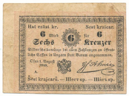 1849. 6kr "Almásy", "A" sorozat T:F folt / Hungary 1849. 6 Kreuzer "Almásy", with "A" prefix C:F spotted Adamo G100