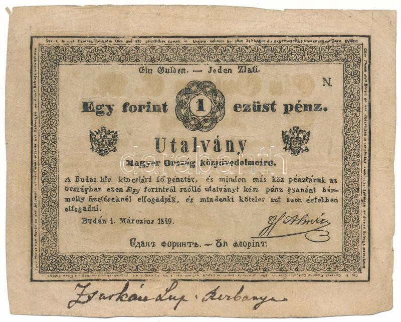 1849. 1Ft "Almásy bankó" korabeli hamisítvány, vékonyabb, nem vízjeles papíron, egyenetlen szövegképpel "N" T:VG / Hungary 1849. 1 Forint "Almásy banknote" contemporary fake, on thinner, non-watermarked paper, with uneven text "N" C:VG