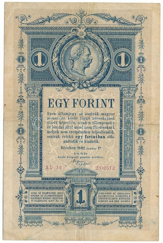 1882. 1Ft / 1G "Ab 12 2.02512" T:F / Hungary 1882. 1 Forint / 1 Gulden "Ab 12 2.02512" C:F Adamo G125, Krause P#157
