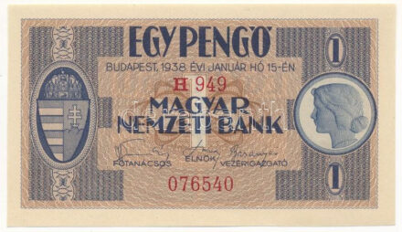 1938. 1P "H 949 076540" T:AU / Hungary 1938. 1 Pengő "H 949 076540" C:AU Adamo P1